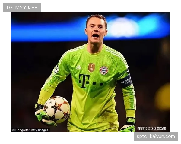 皇马门将诺伊尔失误送礼，居莱尔30米吊射破门拉开进球大战序幕